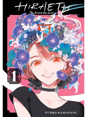cover image of HIRAETH -The End of the Journey-, Volume 1